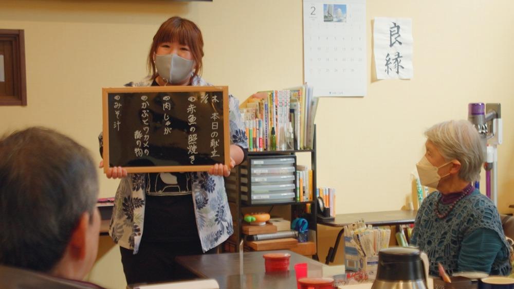 ～ヒエラルキー組織ではなく、ティール組織で～