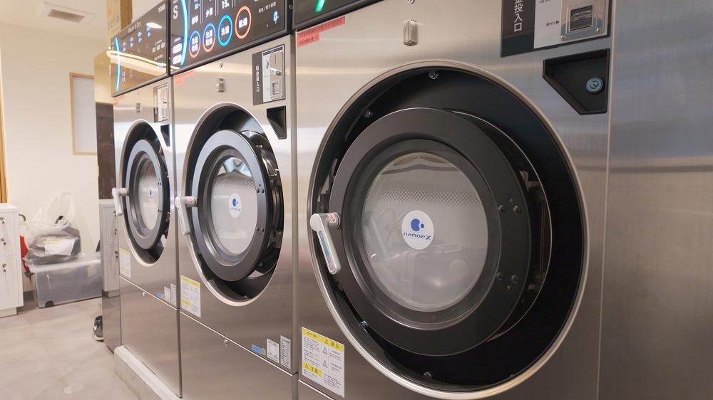 ランドリーサービス